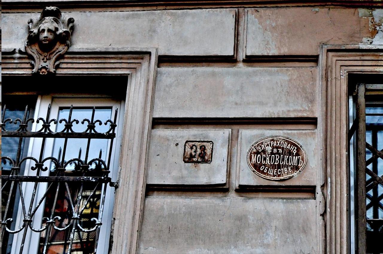 Vorontsov Old Tbilisi Apartman Kültér fotó